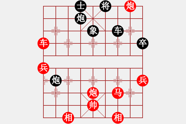 象棋棋譜圖片：北斗棋星(日帥)-勝-任汝行(月將) - 步數(shù)：70 