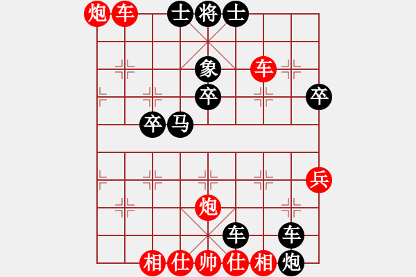 象棋棋譜圖片：2018甘肅省象棋錦標(biāo)賽王維杰先勝范衛(wèi)發(fā)5 - 步數(shù)：60 