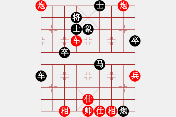 象棋棋譜圖片：2018甘肅省象棋錦標(biāo)賽王維杰先勝范衛(wèi)發(fā)5 - 步數(shù)：80 