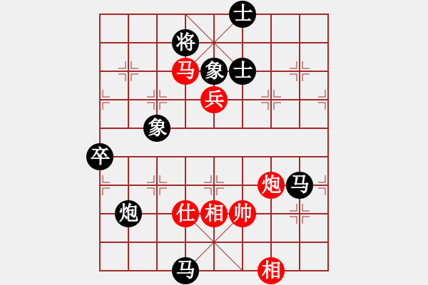 象棋棋譜圖片：十二縣市賽7 - 步數(shù)：80 