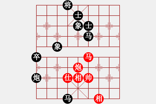 象棋棋譜圖片：十二縣市賽7 - 步數(shù)：92 