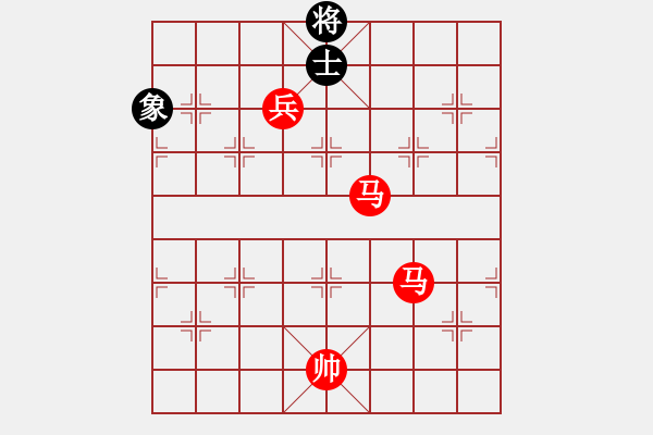 象棋棋譜圖片：田心[295559715] -VS- 筱藝[2861149990] - 步數(shù)：179 