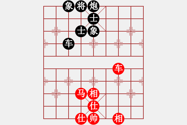 象棋棋譜圖片：上帝之劍(北斗)-和-戒煙開局庫(9星) - 步數：120 