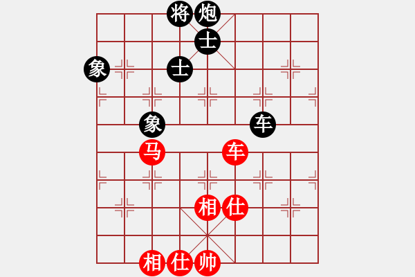 象棋棋譜圖片：上帝之劍(北斗)-和-戒煙開局庫(9星) - 步數：140 