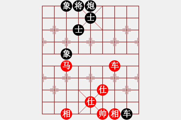 象棋棋譜圖片：上帝之劍(北斗)-和-戒煙開局庫(9星) - 步數：150 