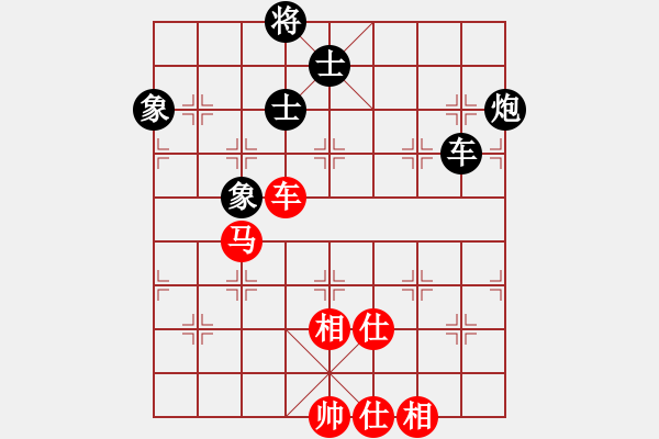 象棋棋譜圖片：上帝之劍(北斗)-和-戒煙開局庫(9星) - 步數：170 