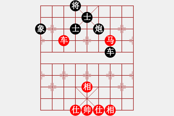 象棋棋譜圖片：上帝之劍(北斗)-和-戒煙開局庫(9星) - 步數：190 