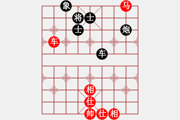 象棋棋譜圖片：上帝之劍(北斗)-和-戒煙開局庫(9星) - 步數：200 