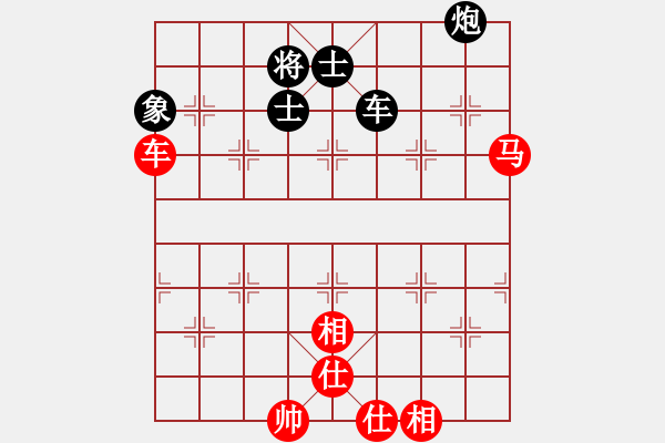 象棋棋譜圖片：上帝之劍(北斗)-和-戒煙開局庫(9星) - 步數：210 