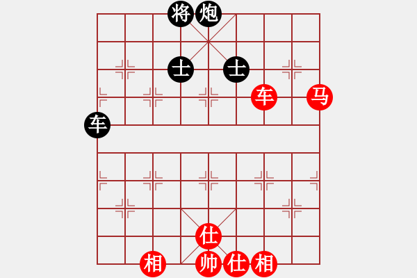 象棋棋譜圖片：上帝之劍(北斗)-和-戒煙開局庫(9星) - 步數：220 