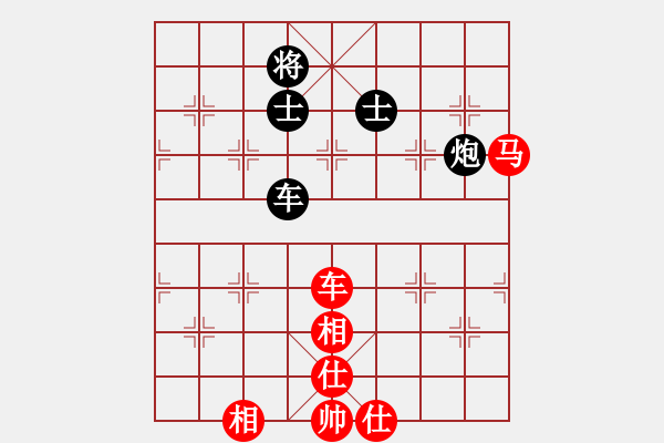 象棋棋譜圖片：上帝之劍(北斗)-和-戒煙開局庫(9星) - 步數：230 