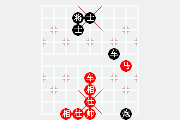 象棋棋譜圖片：上帝之劍(北斗)-和-戒煙開局庫(9星) - 步數：240 