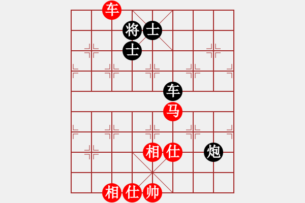 象棋棋譜圖片：上帝之劍(北斗)-和-戒煙開局庫(9星) - 步數：250 