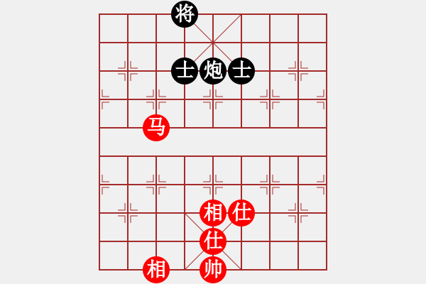 象棋棋譜圖片：上帝之劍(北斗)-和-戒煙開局庫(9星) - 步數：260 