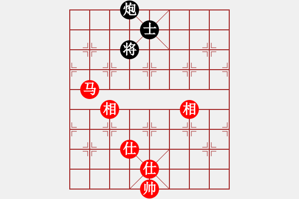 象棋棋譜圖片：上帝之劍(北斗)-和-戒煙開局庫(9星) - 步數：280 