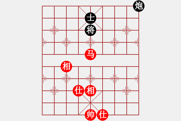 象棋棋譜圖片：上帝之劍(北斗)-和-戒煙開局庫(9星) - 步數：290 