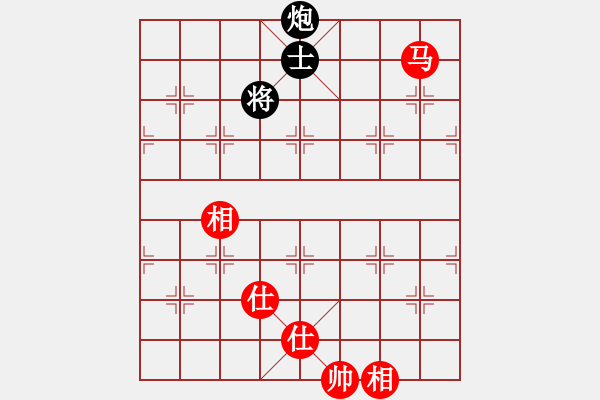 象棋棋譜圖片：上帝之劍(北斗)-和-戒煙開局庫(9星) - 步數：300 