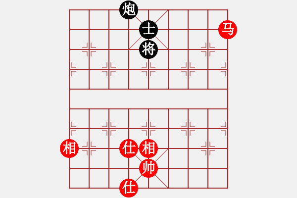 象棋棋譜圖片：上帝之劍(北斗)-和-戒煙開局庫(9星) - 步數：320 