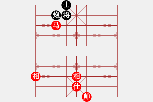 象棋棋譜圖片：上帝之劍(北斗)-和-戒煙開局庫(9星) - 步數：340 