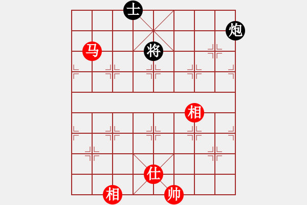 象棋棋譜圖片：上帝之劍(北斗)-和-戒煙開局庫(9星) - 步數：350 