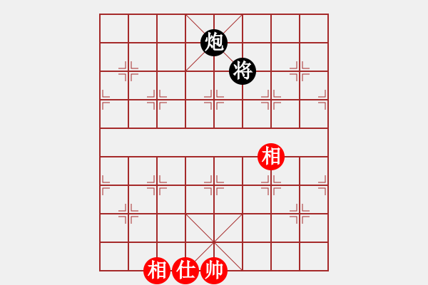 象棋棋譜圖片：上帝之劍(北斗)-和-戒煙開局庫(9星) - 步數：370 