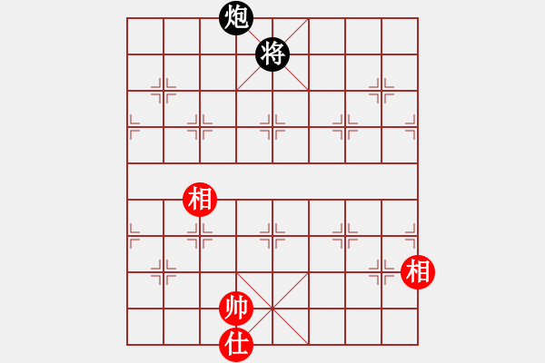 象棋棋譜圖片：上帝之劍(北斗)-和-戒煙開局庫(9星) - 步數：380 