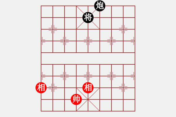 象棋棋譜圖片：上帝之劍(北斗)-和-戒煙開局庫(9星) - 步數：400 