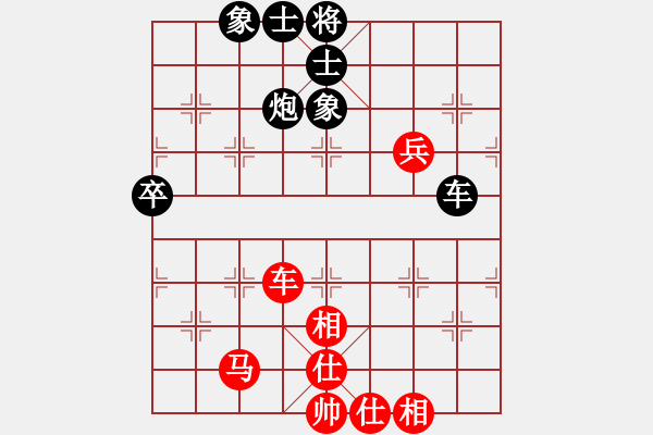 象棋棋譜圖片：上帝之劍(北斗)-和-戒煙開局庫(9星) - 步數：70 