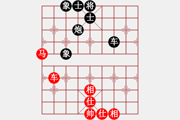 象棋棋譜圖片：上帝之劍(北斗)-和-戒煙開局庫(9星) - 步數：80 