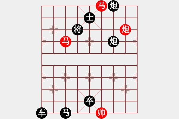 象棋棋譜圖片：青藤纏樹 - 步數(shù)：40 