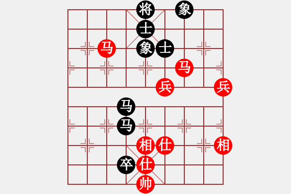 象棋棋譜圖片：棋如大海(9段)-和-弈網(wǎng)小白龍(月將) - 步數(shù)：120 