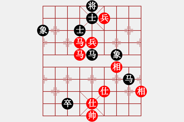 象棋棋譜圖片：棋如大海(9段)-和-弈網(wǎng)小白龍(月將) - 步數(shù)：190 