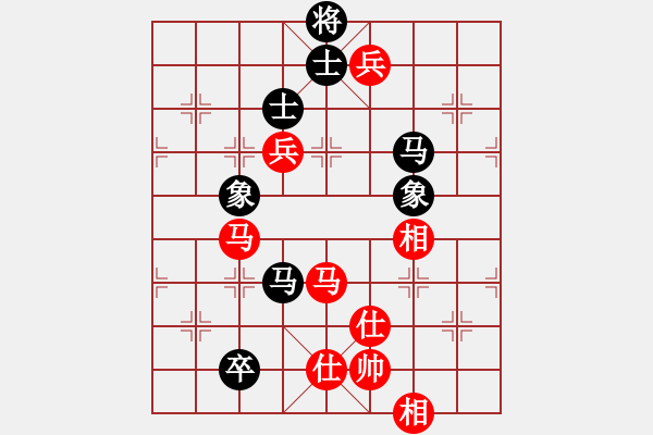 象棋棋譜圖片：棋如大海(9段)-和-弈網(wǎng)小白龍(月將) - 步數(shù)：210 