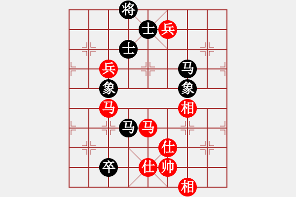 象棋棋譜圖片：棋如大海(9段)-和-弈網(wǎng)小白龍(月將) - 步數(shù)：220 