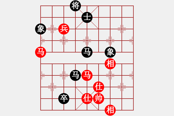 象棋棋譜圖片：棋如大海(9段)-和-弈網(wǎng)小白龍(月將) - 步數(shù)：230 