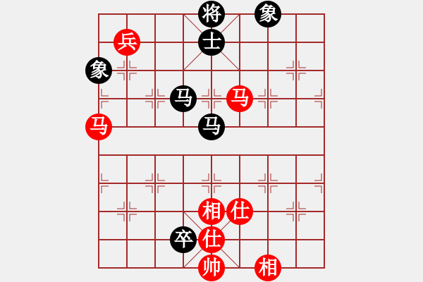 象棋棋譜圖片：棋如大海(9段)-和-弈網(wǎng)小白龍(月將) - 步數(shù)：244 