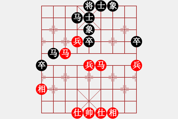 象棋棋譜圖片：棋如大海(9段)-和-弈網(wǎng)小白龍(月將) - 步數(shù)：60 