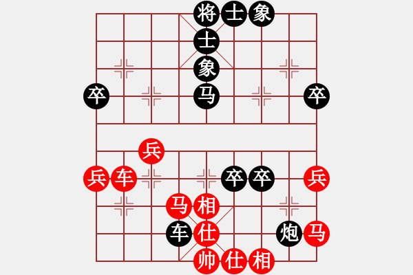 象棋棋譜圖片：冰點(diǎn) 負(fù) 紫薇花對(duì)紫微郎 - 步數(shù)：60 