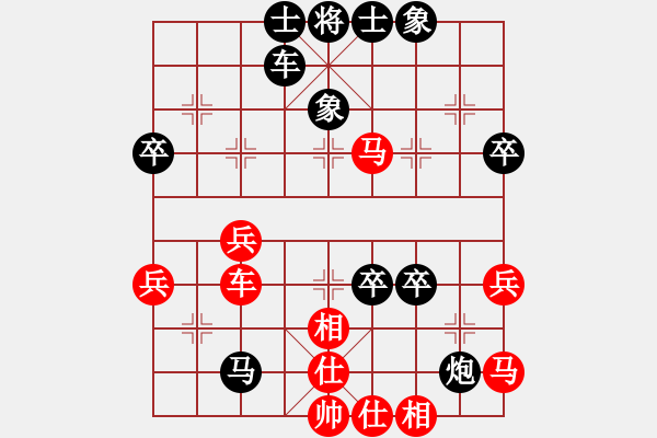 象棋棋譜圖片：冰點(diǎn) 負(fù) 紫薇花對(duì)紫微郎 - 步數(shù)：70 