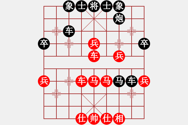 象棋棋譜圖片：木四(9段)-和-緈諨妹妹(6段)中炮過(guò)河車互進(jìn)七兵對(duì)屏風(fēng)馬左馬盤河 紅炮8進(jìn)3 - 步數(shù)：60 