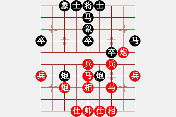 象棋棋谱图片：第六轮第2台赵金成先和张志国.txt - 步数：40 