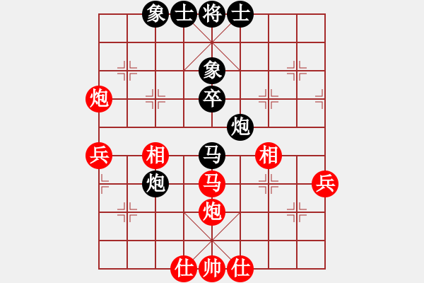 象棋棋谱图片：第六轮第2台赵金成先和张志国.txt - 步数：55 