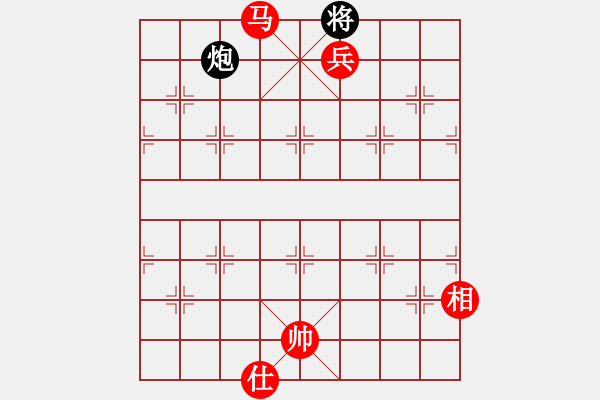 象棋棋譜圖片：棋局-3k344311 - 步數(shù)：103 