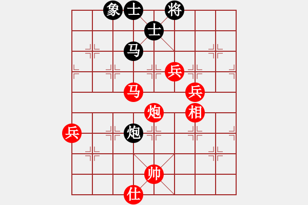 象棋棋譜圖片：棋局-3k344311 - 步數(shù)：50 