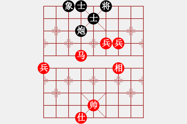 象棋棋譜圖片：棋局-3k344311 - 步數(shù)：60 