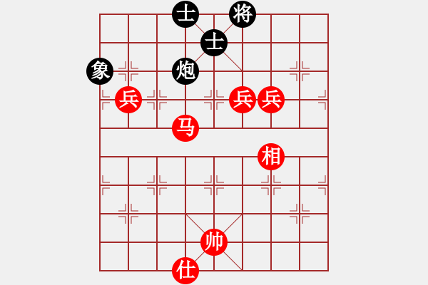 象棋棋譜圖片：棋局-3k344311 - 步數(shù)：70 