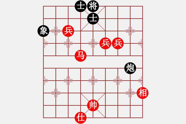 象棋棋譜圖片：棋局-3k344311 - 步數(shù)：80 