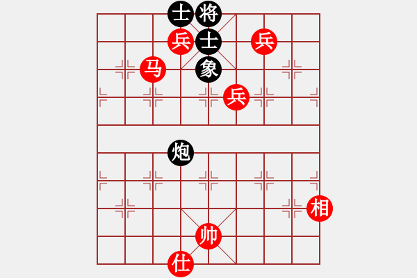 象棋棋譜圖片：棋局-3k344311 - 步數(shù)：90 