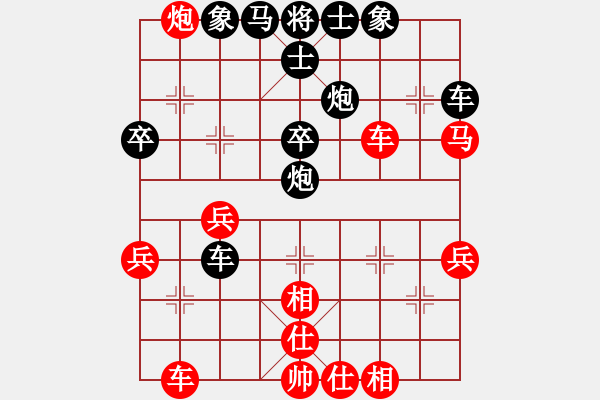 象棋棋譜圖片：黎子健、何醒武大戰(zhàn)有信莊 - 步數(shù)：50 