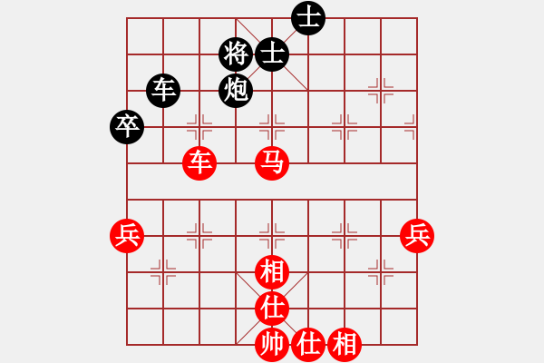 象棋棋譜圖片：黎子健、何醒武大戰(zhàn)有信莊 - 步數(shù)：80 